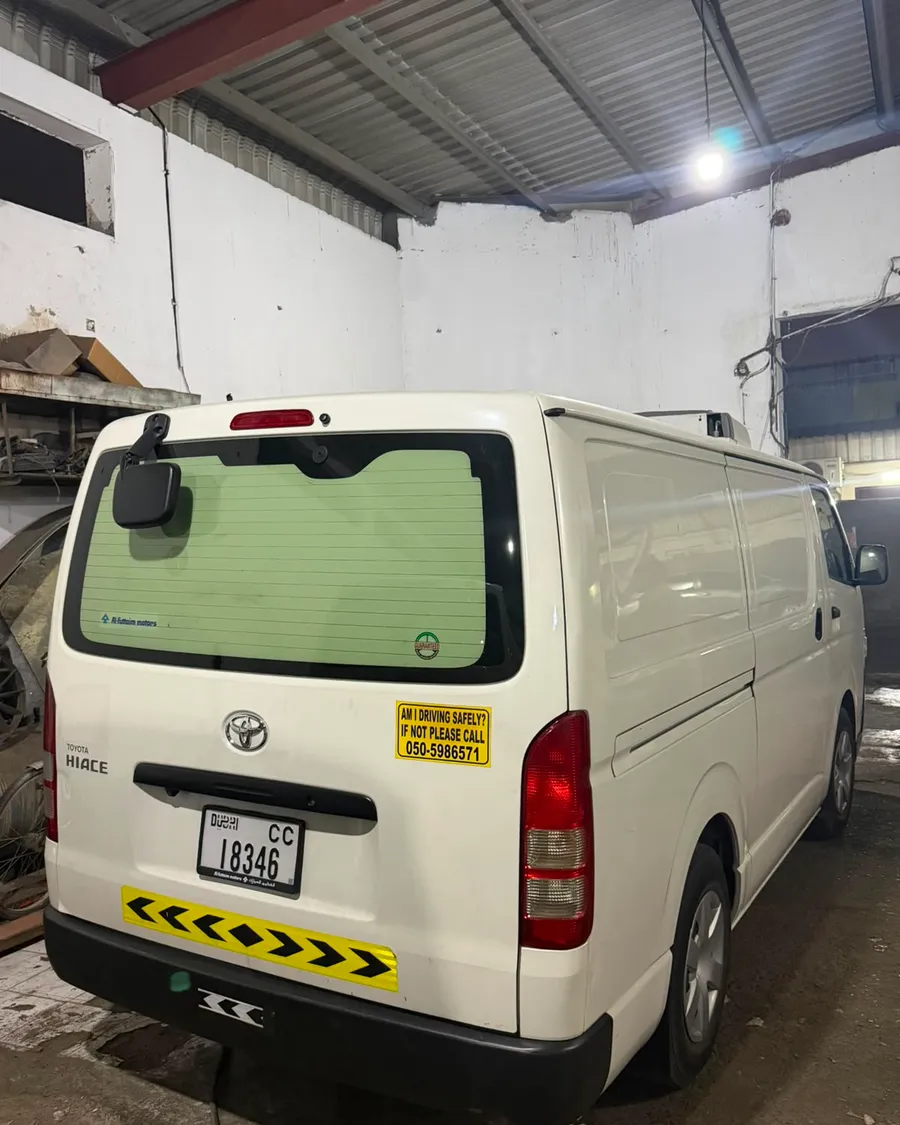 Hiace Chiller Van